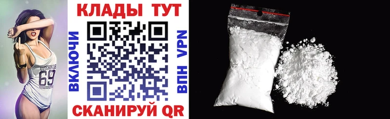 Сколько стоит Можайск Alpha PVP  Псилоцибиновые грибы  Cocaine  ГАШ  Конопля  МЕФ 