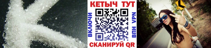 сколько стоит  Можайск  КЕТАМИН VHQ 