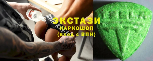 каннабис Ладушкин