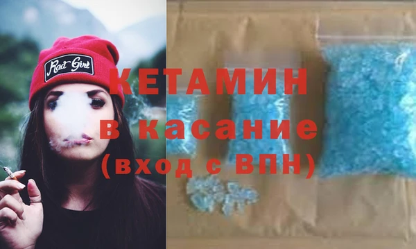 метадон Лабытнанги