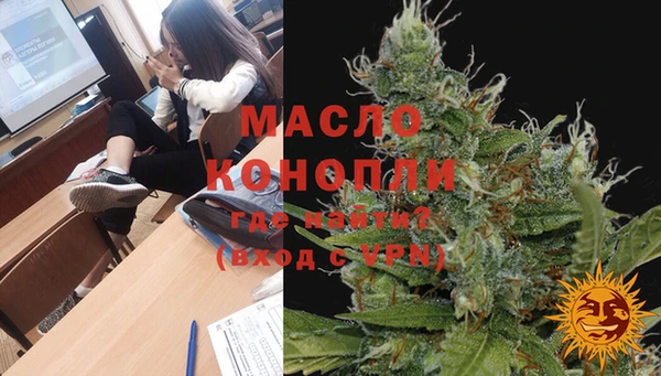 метадон Лабытнанги