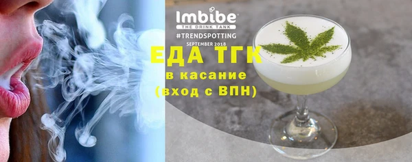 каннабис Кукмор