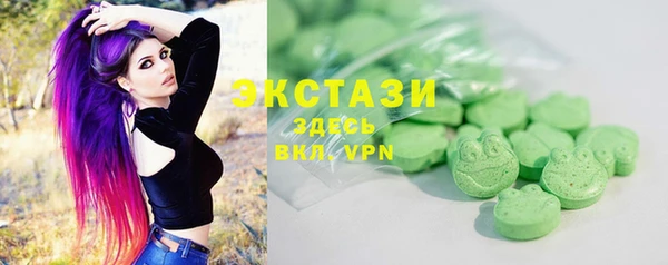 мескалин Коряжма