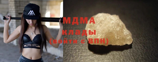каннабис Ладушкин