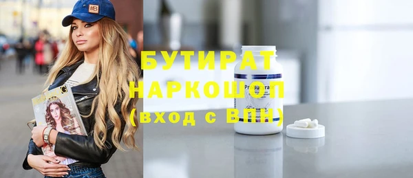 каннабис Кукмор