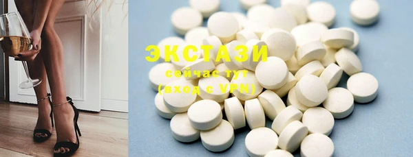 MDMA Premium VHQ Лагань