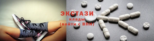 метадон Лабытнанги