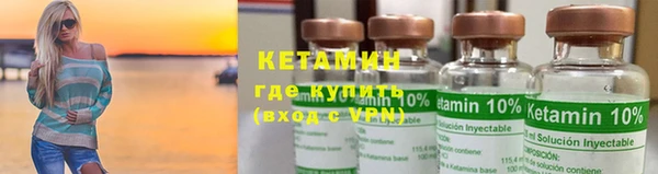 прущие крисы Куйбышев