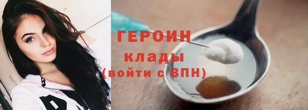 MDMA Premium VHQ Лагань