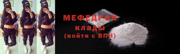 каннабис Ладушкин