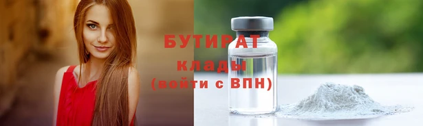 MDMA Premium VHQ Лагань