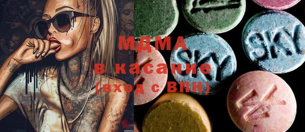 каннабис Ладушкин