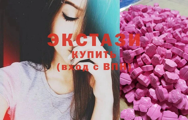 метадон Лабытнанги