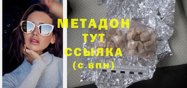 каннабис Кукмор