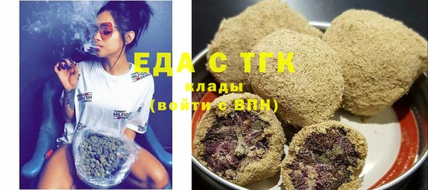 MDMA Premium VHQ Лагань
