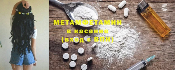 MDMA Premium VHQ Лагань