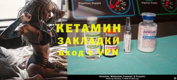 каннабис Ладушкин