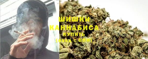 каннабис Ладушкин