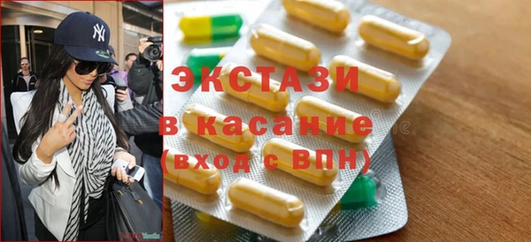 каннабис Ладушкин