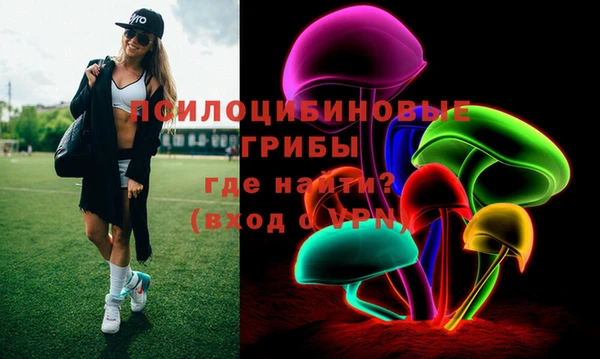 MDMA Premium VHQ Лагань