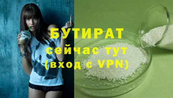 каннабис Кукмор