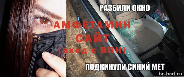 MDMA Premium VHQ Лагань