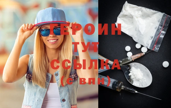 MDMA Premium VHQ Лагань