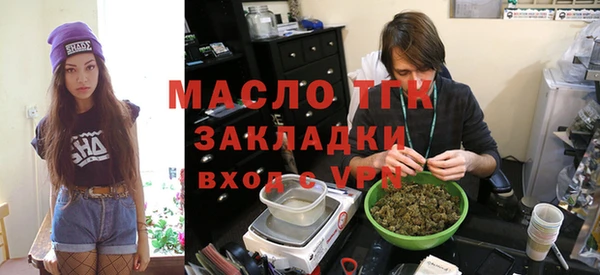 метадон Лабытнанги