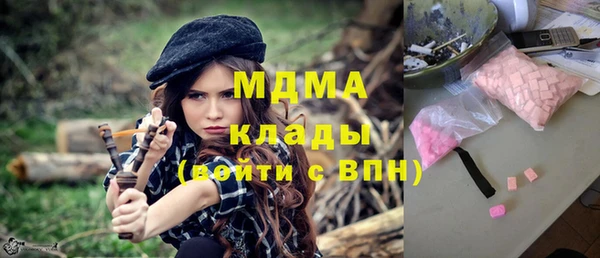 гашик Кулебаки