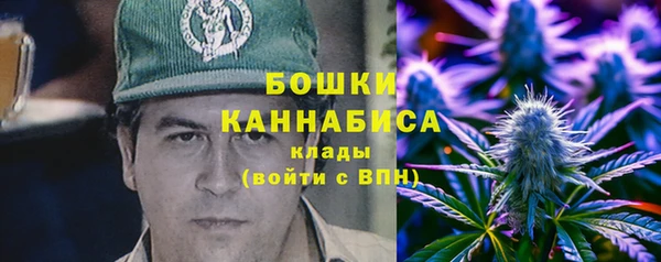 прущие крисы Куйбышев