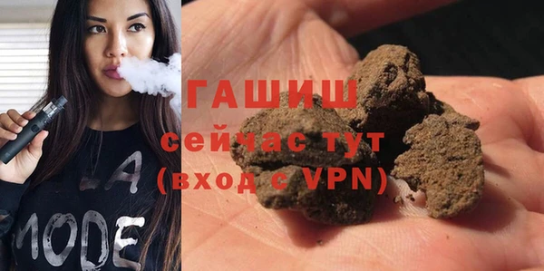 каннабис Ладушкин