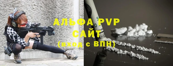 каннабис Кукмор