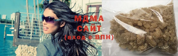 каннабис Кукмор