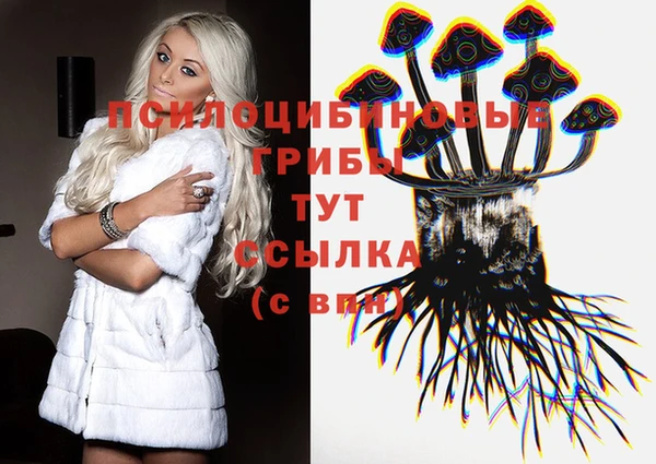 каннабис Ладушкин