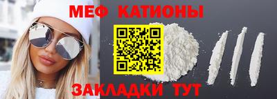 метадон Заволжье