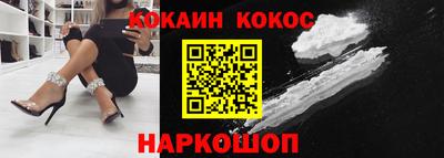 метадон Заволжье