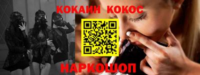 амфетамин Жуковский