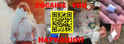 винт Будённовск