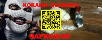 метадон Заволжье