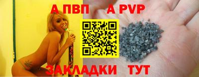 метадон Заволжье