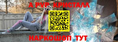кокаин Заводоуковск
