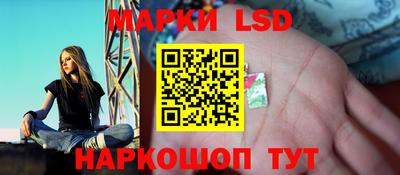 метадон Заволжье