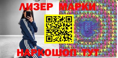 круглые Бугуруслан