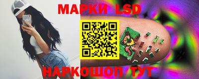 метадон Заволжье