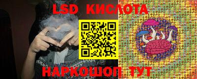 дурь Бузулук