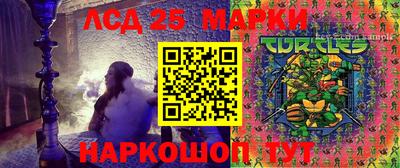 круглые Бугуруслан