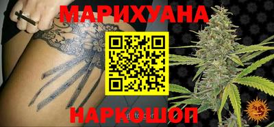 метадон Заволжье