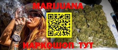 винт Будённовск