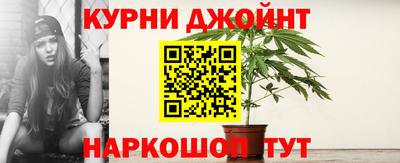 кристаллы Коммунар