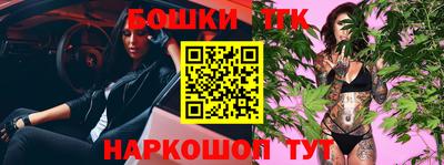 амфетамин Жуковский